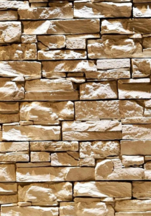 Cultured Stone Wall Cladding